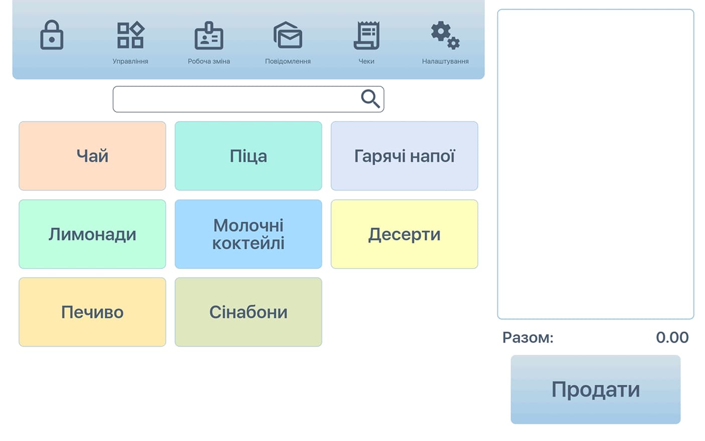 Зображення 1.1
