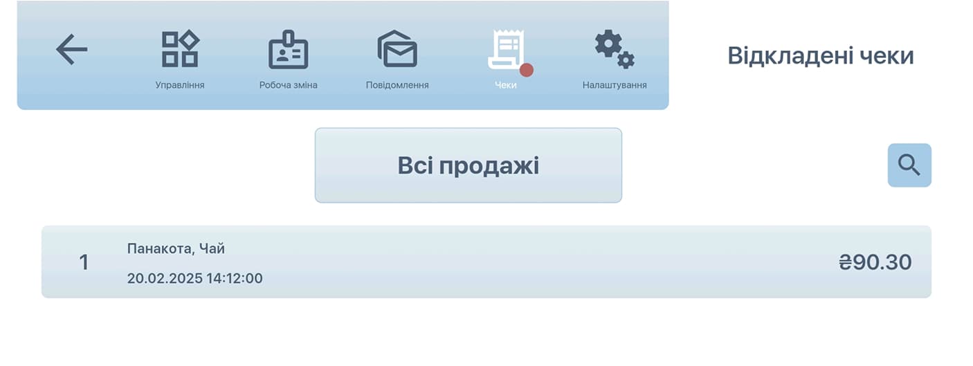 Зображення 1.1