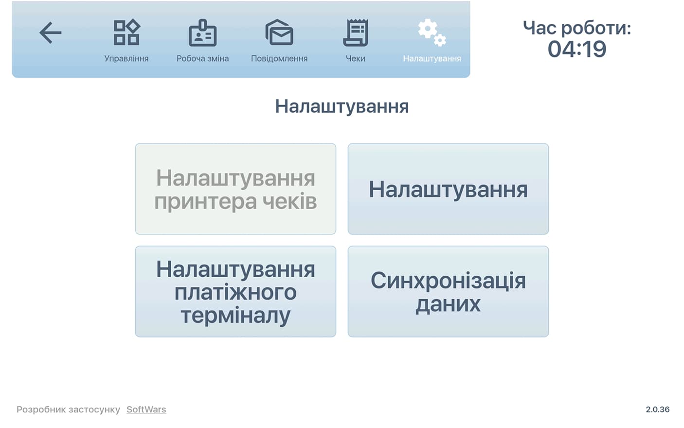 Зображення 1.1